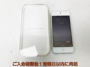 【1円】Apple iPod touch 第5世代 ND720J/A A1421 本体/ケース セット 32GB シルバー 未検品ジャンク アイポッド E03-440rm/F3