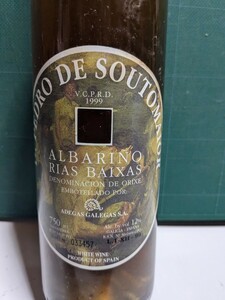 1999D.PEDRO DE SOUTOMAIOR PRODUCTOFSPAINVCPRD1999未開封スペイン産750mlAlc12％25年古酒高速有鉛ALBARINO RIAS BAIXASボジョレーヌーボ