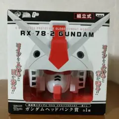 RX-78-2 ガンダム一番くじ 機動戦士ガンダム 30th ANNIVERS…