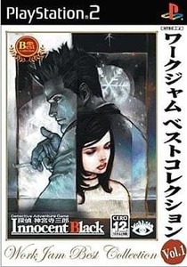 ★PS2★　探偵神宮寺三郎Innocent(ベスト　＊説明書汚れあり