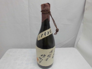 古い焼酎　古酒　作衛門　720ml 1985年製　未開封