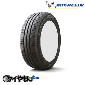 ミシュラン エナジーセイバー4 185/70R14 185/70 R14 92H 14インチ 4本セット MICHELIN ENERGY SAVER4 静粛性 サマータイヤ