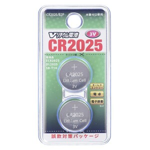 Vリチウム電池 2個入 CR2025/B2P 07-9972