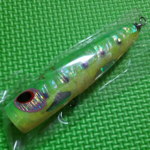 【送料無料】貝田ルアー マヒマヒ アワビ オリカラ ／ shell shaping lures　MahiMahi