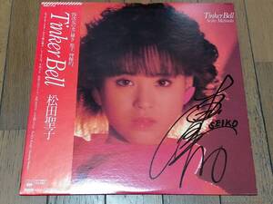 直筆サイン入り◆LP◆松田聖子「Tinker Bell」◆ CBSソニー/28AH1734 ◆Rock