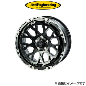 4x4エンジニアリング エアジー ロックス アルミホイール 4本 デリカD:5 (16×7J 5-114.3 INSET35)4×4 Engineering Air/G Rocks