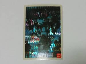 『ガンダム』1989年 カードダス パッケージコレクション No.９ プリズム キラ（ガンプラ・プラモデル・パケコレ）■ＰＰカードなど在庫あり