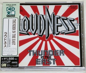 ☆旧規格 ラウドネス LOUDNESS サンダー・イン・ジ・イースト THUNDER IN THE EAST 日本盤 帯付 COCA-12146 C31-7368 4M2 C 6Y 72 4 6 81 5