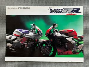 １　倉庫片付け品　新品在庫品　ＨＯＮＤＡ　ＣＢＲ２５０ＲＲ　カタログ　型式ＭＣ２２　レーサーレプリカ　ホンダ　トリコロールカラー