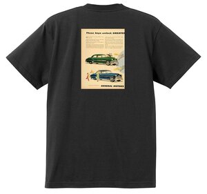 アドバタイジング ポンティアック 502 黒 Ｔシャツ 1952 チーフテン スターチーフ ローレンシャン カタリナ ホットロッド