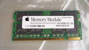 【Apple純正・DDR2】Apple Memory Module MA346G/A