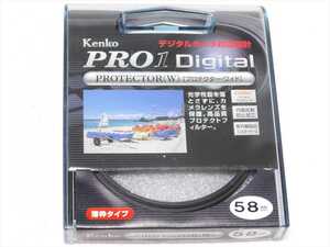 新品 Kenko PRO1D PROTECTOR (W) 58mm 　ケンコー プロテクター　送料180円 242