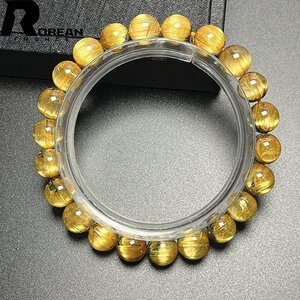 高級 EU製 定価50万円★ROBEAN・太陽花タイチンルチル★黄金針水晶 金運 開運 ゴールド ブレスレット パワーストーン 8.4-8.8mm M826569