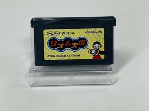 GBA リズム天国 ゲームボーイアドバンス 動作確認済み Nintendo ニンテンドー Q197