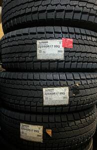 4本セット！ 225/60R17 ヨコハマ アイスガード SUV G075 スタッドレス 2019年製 処分品の為お買い得！ 