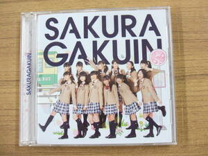 さくら学院　「さくら学院　2013年度　～絆～　さ盤」　　ＣＤ＋ＤＶＤ　２枚セット　帯付き