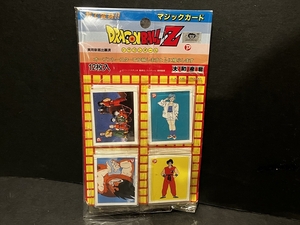 当時 ドラゴンボールZ マジックカード 倉庫品 大和産業 カード 