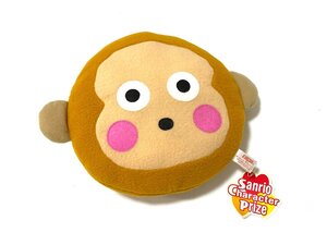 保管品 当時物 2004年 サンリオ Sanrio おさるのもんきち EIKOH エイコー ぬいぐるみ クッション レトロ