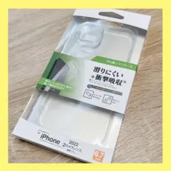 iPhone14plus 透明 ケース クリア TPU シンプル ハンドメイド