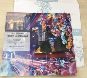 新品　2025年　hibiya amenis corporation　壁掛＆卓上カレンダー「The New Era of Floral Art」