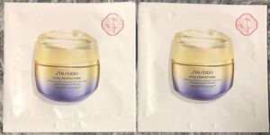 SHISEIDO◆バイタルパーフェクション アドバンスクリーム ソフト◆1.5g×2