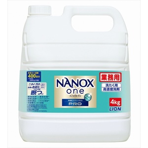 業務用NANOXOnePRO4kg