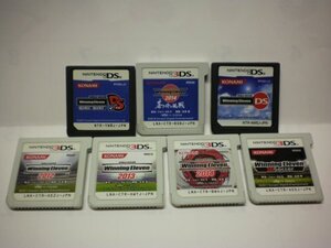 3DS＋DS　ワールドサッカー ウイニングイレブン2012＋2013＋2014＋蒼き侍の挑戦＋DS ゴール×ゴール　お買得7本セット(ソフトのみ)