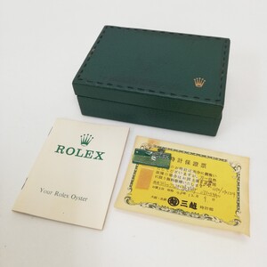 38 ROLEX ロレックス 空箱 付属品のみ BOX 内箱 ケース 箱 ボックス 時計欠品