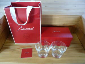 未使用 Baccarat バカラ ベルーガ ペアグラス ペアロックグラス グラス ロックグラス 酒器 激安1円スタート