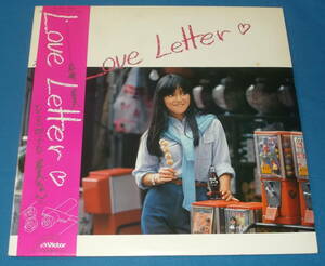 ☆LP★帯付き●岩崎宏美「Love Letter」即決!●