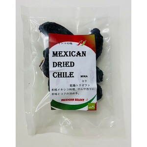 乾燥唐辛子 チレ モリータ 20g CHILE MORITA SECO