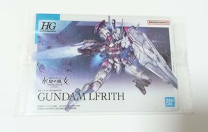 XGF-02　ガンダムルブリス　GUNDAM　ガンプラパッケージアートコレクション　ウエハース　226