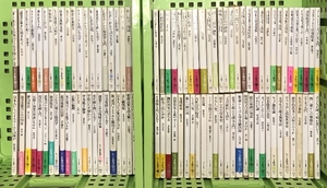 ちくま新書 まとめて 100冊以上 セット 戦後日本の論点 日本の真相文化 日本の財政改革 国際経済学入門 日本の医療を問いなおす 他