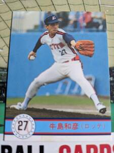 1990年 カルビー プロ野球カード No.12 ロッテ 牛島和彦