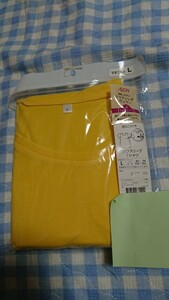 ♪421☆未使用・保管品☆授乳服☆パフスリーブTシャツ　黄L
