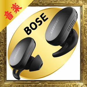 ☆BOSE☆ ボーズ ワイヤレスイヤホン Bluetooth5.0+EDR搭載 Hi-Fi IPX7防水 17時間連続再生 マグネット搭載 ネックバンド型 イヤフォン
