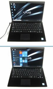 ●SIMフリーモデルがこの価格!●第8世代Corei5-8265U●VAIO Pro PK(SX14姉妹機)[1.6GHz/8G/256GB]●大容量SSD●正規リカバリー品●w