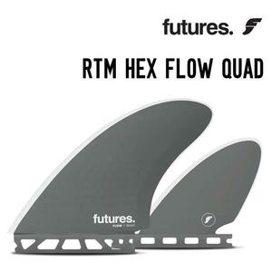 FUTURE FIN(フューチャーフィン)『RTM HEX FLOW QUAD』