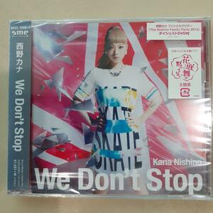 「We Don