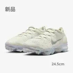 新品 NIKE AIR VAPORMAX 2023 FLYKNIT 24.5cm