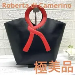 極美品❣️Roberta di Camerinoロベルタディカメリーノハンドバッグ