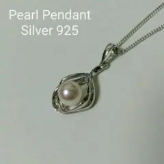 SILVER 925 WHITE PEARL PENDANT NECKLACE