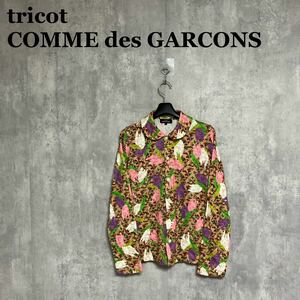 tricot COMME des GARCONS チューリップ柄 丸襟ジャケット S AD2013 総柄 コムデギャルソン 長袖シャツ 柄シャツ 