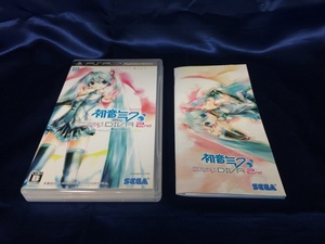 中古A★初音ミク Project DIVA 2nd★PSPソフト