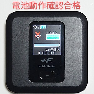 U3 FS030W 通受信正常 確認済 APN設定無料 最新ソフト V7.0.1 