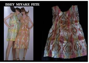 ★高島屋購入未使用ISSEYMIYAKE FETE2009SS冊子掲載素敵なチュニックワンピース★MeプリーツプリーズHaaTプランテーションA-POC ABLE