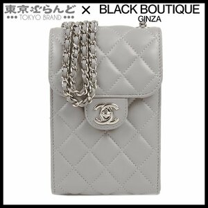 101689203 シャネル CHANEL フォンケース グレー シルバー金具 ラムスキン 31番台 マトラッセ ココマーク チェーンバッグ ショルダーバッグ