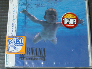 NIRVANA/ニルヴァーナ「NEVERMIND/ネヴァーマインド」国内盤 未開封 CD