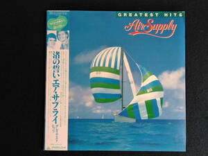 AIR SUPPLY　エア・サプライ　渚の誓い　 GREATEST HITS　　帯付き