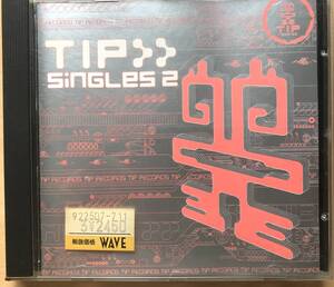 Various TIP Singles 2 CD ＃Goa Trance ＃Psy Trance ＃ゴアトランス ＃Hallucinogen　＃ハルシノゲン ＃Tip Records ＃The Deviant